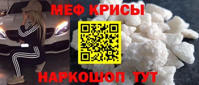 прущий лед Новодвинск