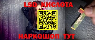 бошки Новозыбков
