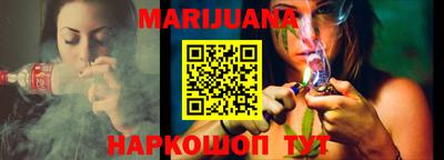 прущий лед Новодвинск