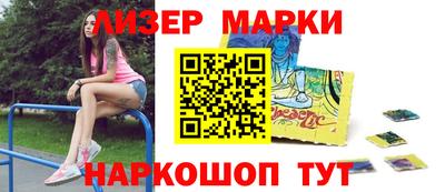 прущий лед Новодвинск