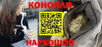 прущий лед Новодвинск