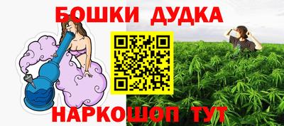 прущий лед Новодвинск