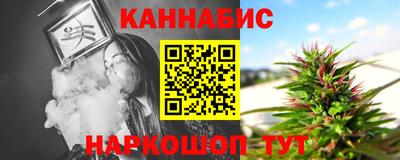 бошки Новозыбков
