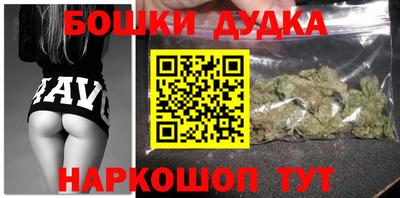 прущий лед Новодвинск
