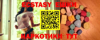 прущий лед Новодвинск