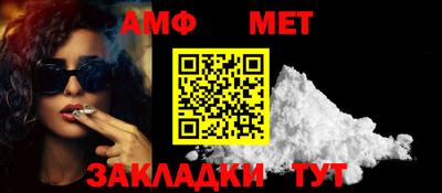 прущий лед Новодвинск