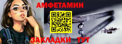 прущий лед Новодвинск