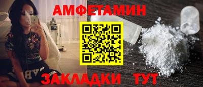 прущий лед Новодвинск