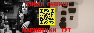 прущий лед Новодвинск