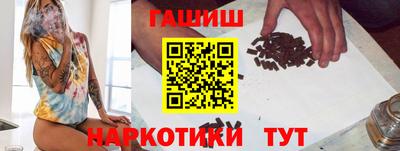 кристаллы Новокубанск