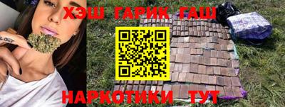 прущий лед Новодвинск