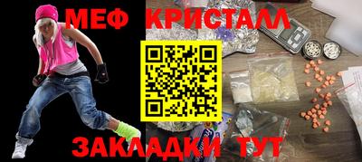 прущий лед Новодвинск