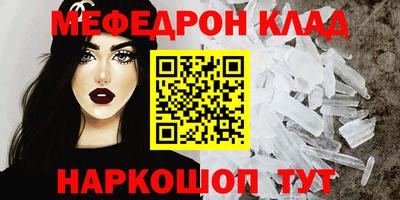 прущий лед Новодвинск