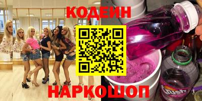 прущий лед Новодвинск